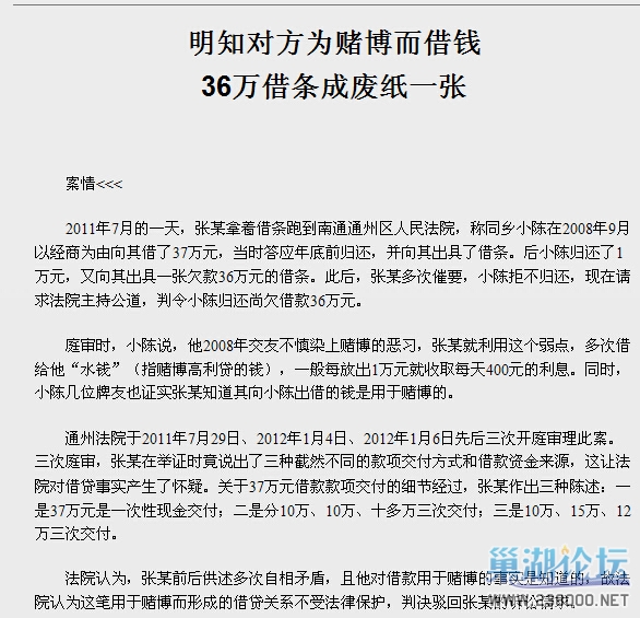 QQ截图20141025215622.jpg
