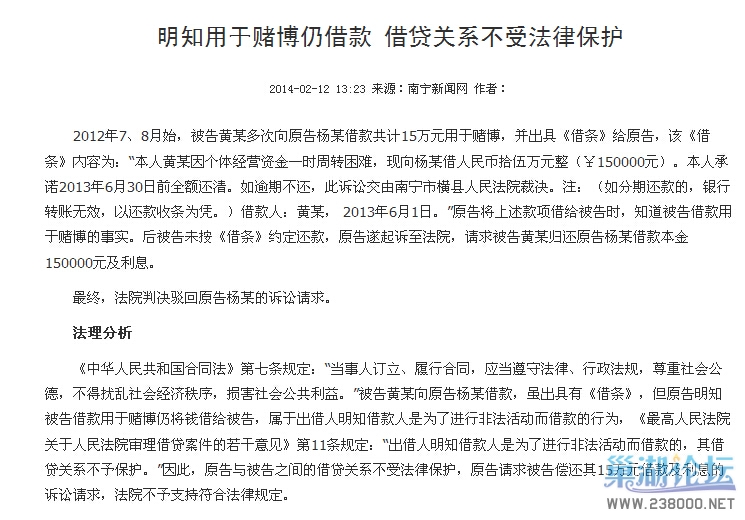 QQ截图20141025215542.jpg