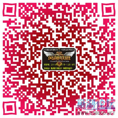 2014-12-03-1135173137.png