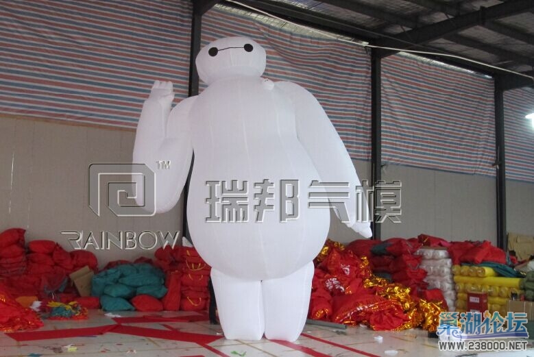 大白2.jpg