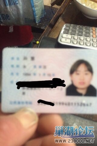 getimgdata(9).jpg