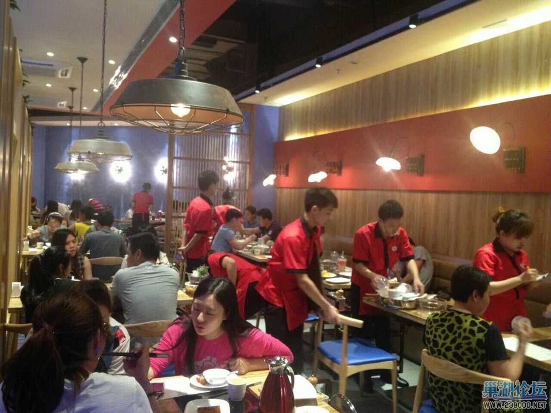 QQ图片20151120091345.jpg