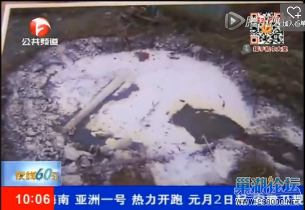 QQ截图20160108134030.png