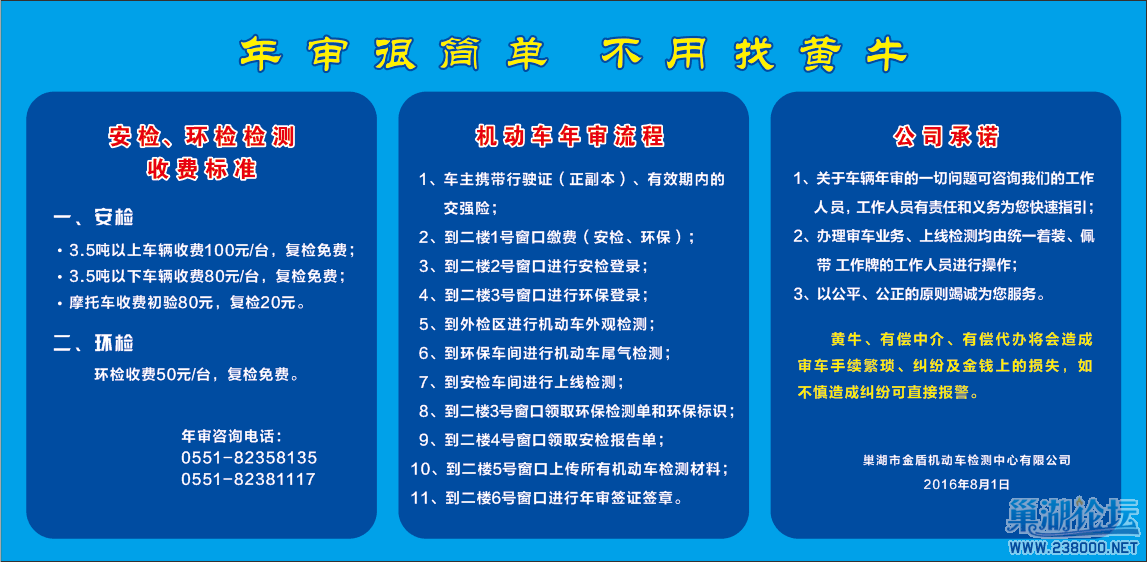QQ图片20160831164707.png