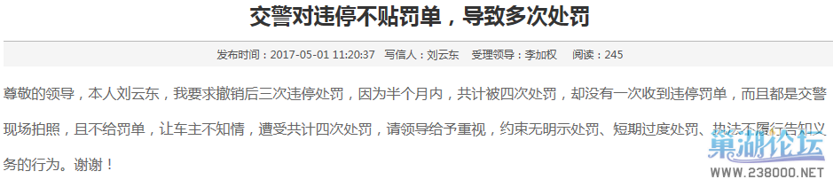 QQ图片20170509102016.png