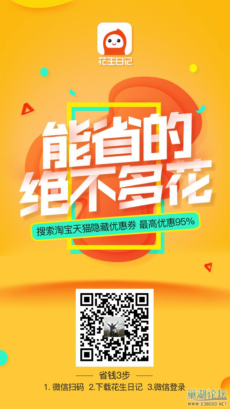 微信图片_20180426151934.jpg